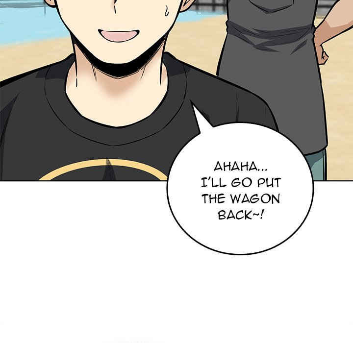 Excuse Me, This Is My Room Excuse me, This is my Room EP 33 - Toomics page 100 - 