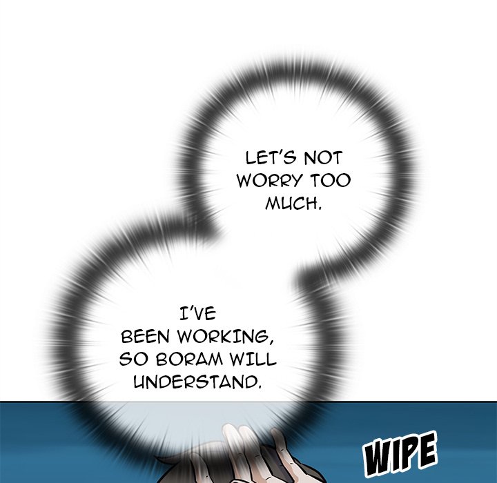 Excuse Me, This Is My Room Excuse me, This is my Room EP 34 - Toomics page 148 - 
