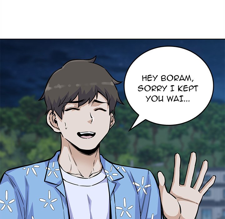 Excuse Me, This Is My Room Excuse me, This is my Room EP 34 - Toomics page 154 - 