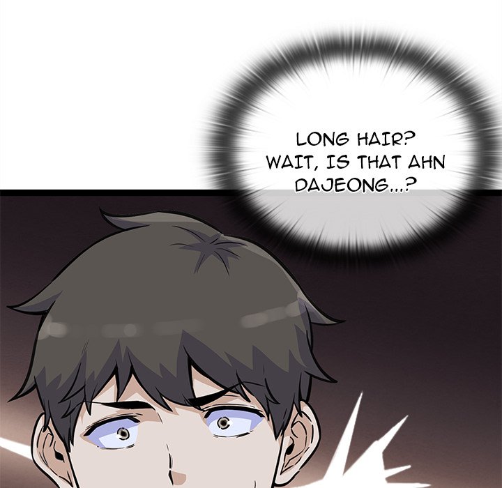 Excuse Me, This Is My Room Excuse me, This is my Room EP 34 - Toomics page 157 - 