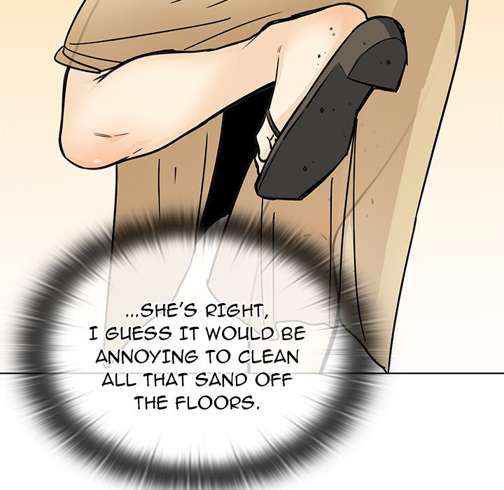 Excuse Me, This Is My Room Excuse me, This is my Room EP 34 - Toomics page 17 - 