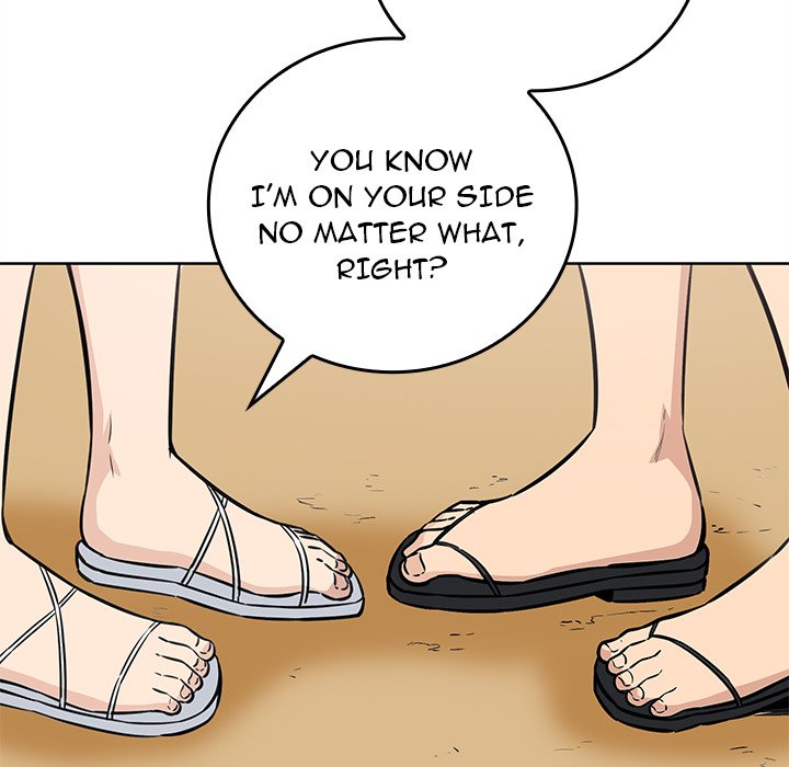 Excuse Me, This Is My Room Excuse me, This is my Room EP 34 - Toomics page 34 - 