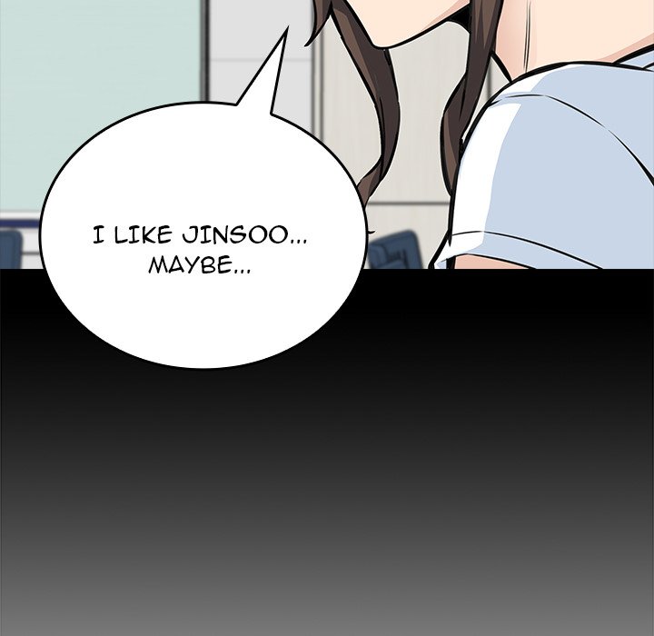 Excuse Me, This Is My Room Excuse me, This is my Room EP 34 - Toomics page 42 - 