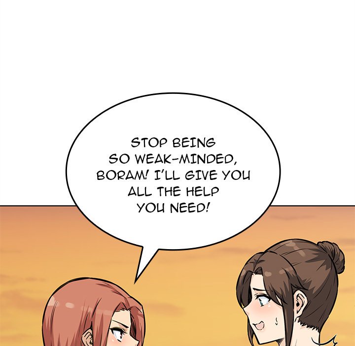 Excuse Me, This Is My Room Excuse me, This is my Room EP 34 - Toomics page 46 - 