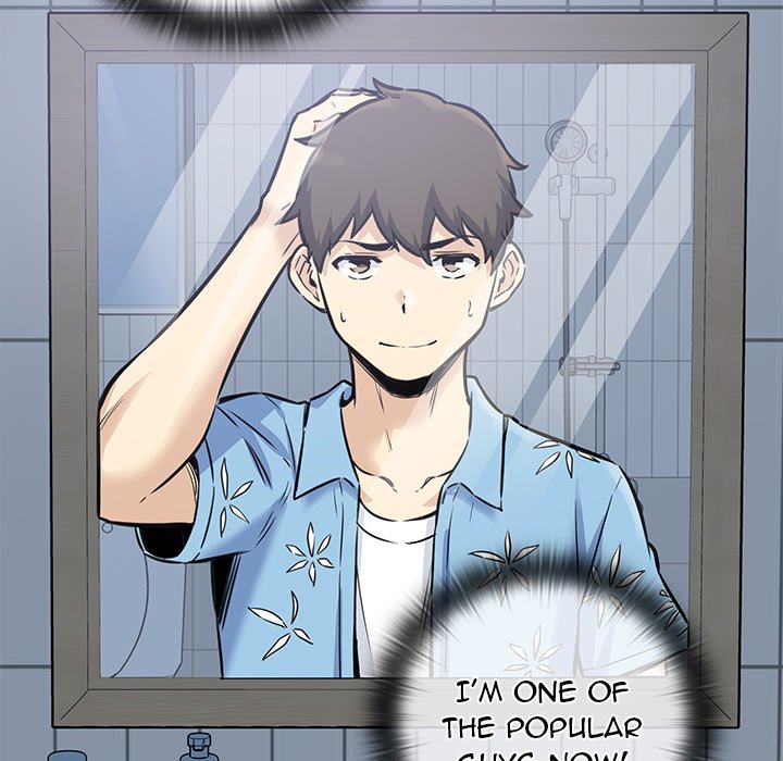 Excuse Me, This Is My Room Excuse me, This is my Room EP 34 - Toomics page 56 - 