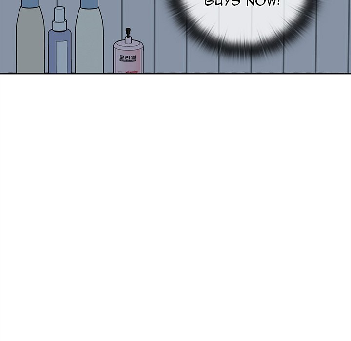 Excuse Me, This Is My Room Excuse me, This is my Room EP 34 - Toomics page 57 - 