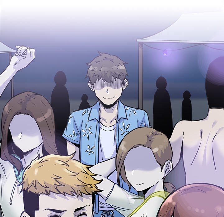 Excuse Me, This Is My Room Excuse me, This is my Room EP 34 - Toomics page 59 - 