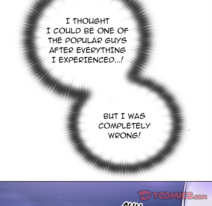Excuse Me, This Is My Room Excuse me, This is my Room EP 34 - Toomics page 63 - 