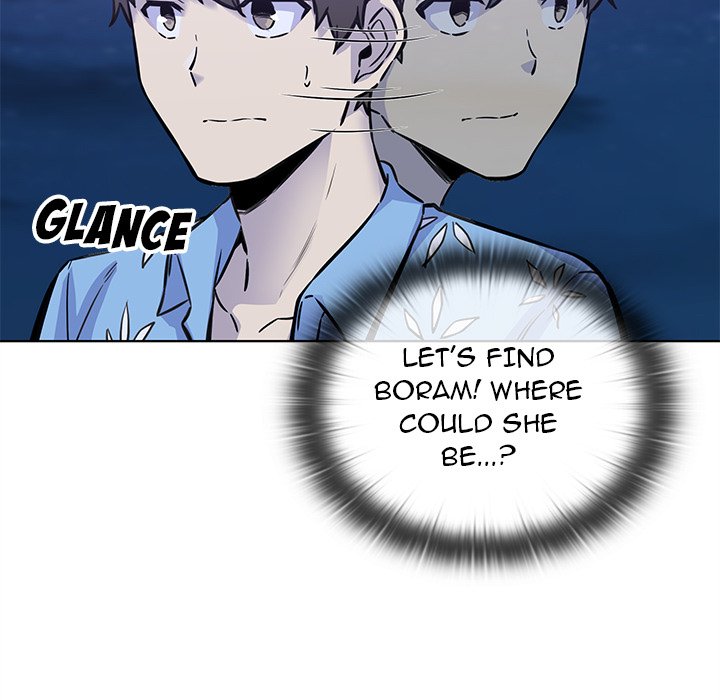 Excuse Me, This Is My Room Excuse me, This is my Room EP 34 - Toomics page 67 - 