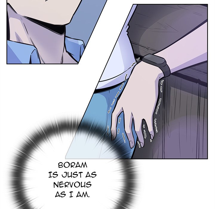 Excuse Me, This Is My Room Excuse me, This is my Room EP 34 - Toomics page 78 - 