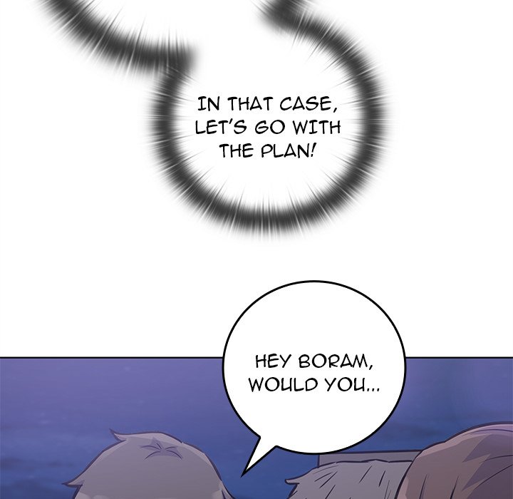Excuse Me, This Is My Room Excuse me, This is my Room EP 34 - Toomics page 79 - 