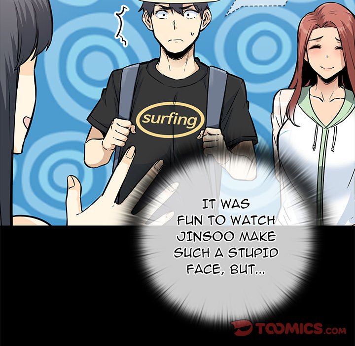 Excuse Me, This Is My Room Excuse me, This is my Room EP 35 - Toomics page 12 - 