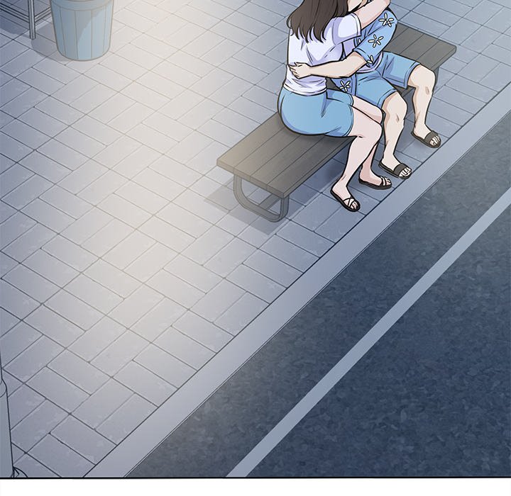 Excuse Me, This Is My Room Excuse me, This is my Room EP 35 - Toomics page 132 - 