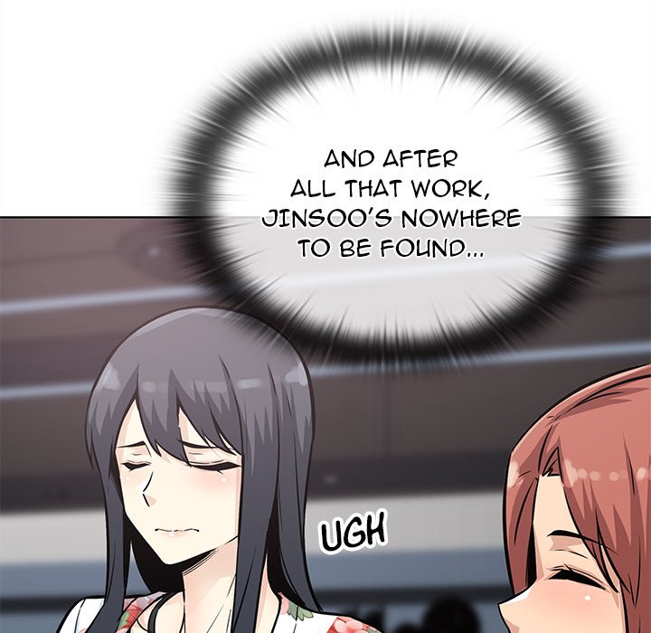 Excuse Me, This Is My Room Excuse me, This is my Room EP 35 - Toomics page 17 - 