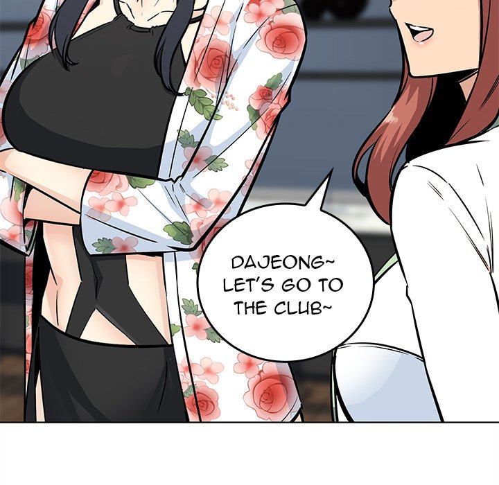 Excuse Me, This Is My Room Excuse me, This is my Room EP 35 - Toomics page 18 - 