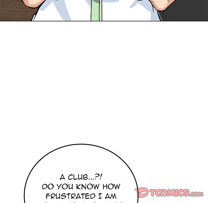 Excuse Me, This Is My Room Excuse me, This is my Room EP 35 - Toomics page 21 - 