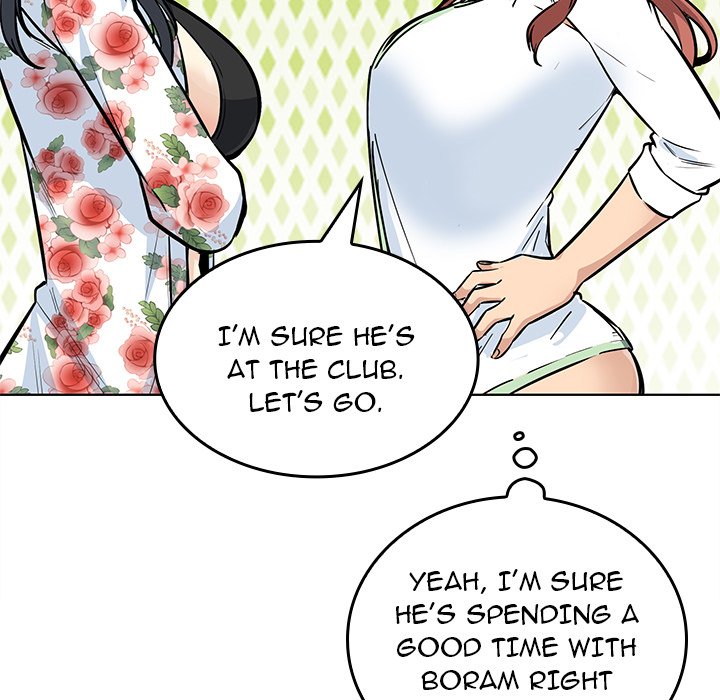 Excuse Me, This Is My Room Excuse me, This is my Room EP 35 - Toomics page 23 - 