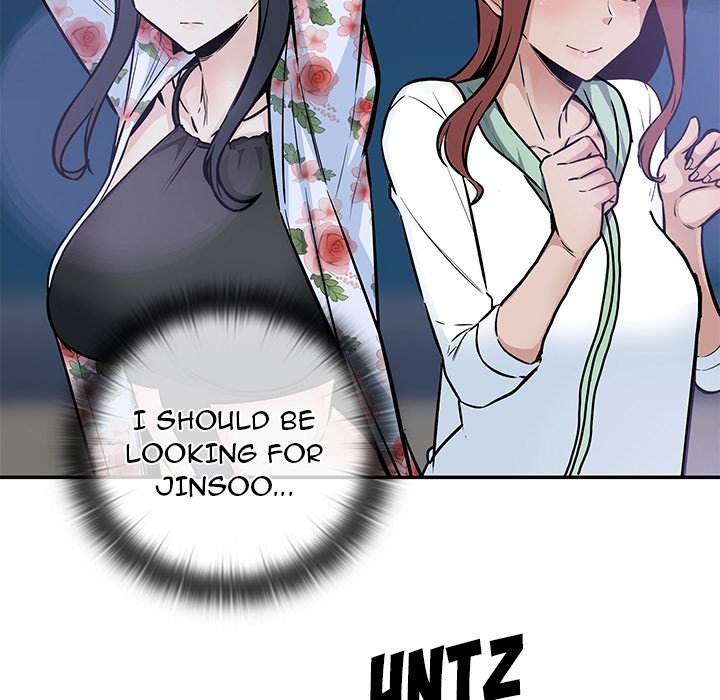 Excuse Me, This Is My Room Excuse me, This is my Room EP 35 - Toomics page 29 - 