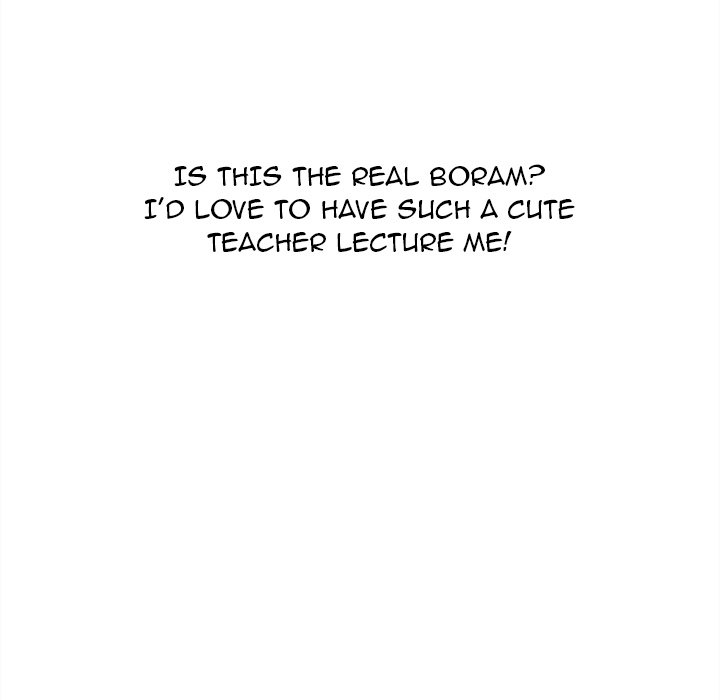 Excuse Me, This Is My Room Excuse me, This is my Room EP 35 - Toomics page 76 - 
