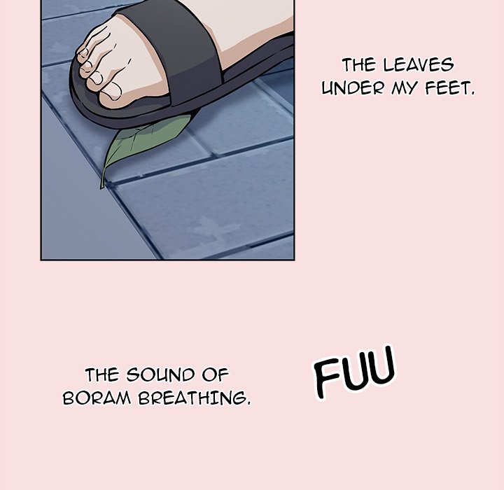 Excuse Me, This Is My Room Excuse me, This is my Room EP 35 - Toomics page 86 - 