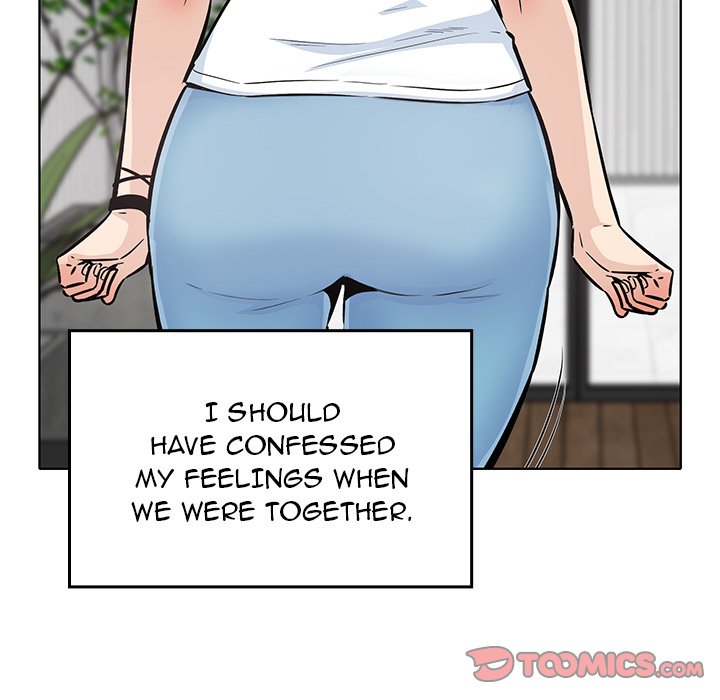 Excuse Me, This Is My Room Excuse me, This is my Room EP 36 - Toomics page 111 - 