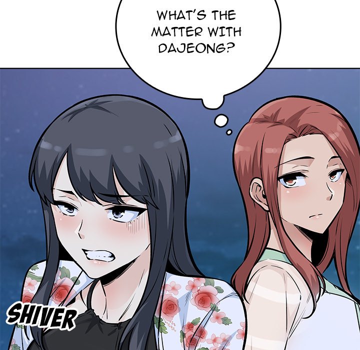 Excuse Me, This Is My Room Excuse me, This is my Room EP 36 - Toomics page 13 - 