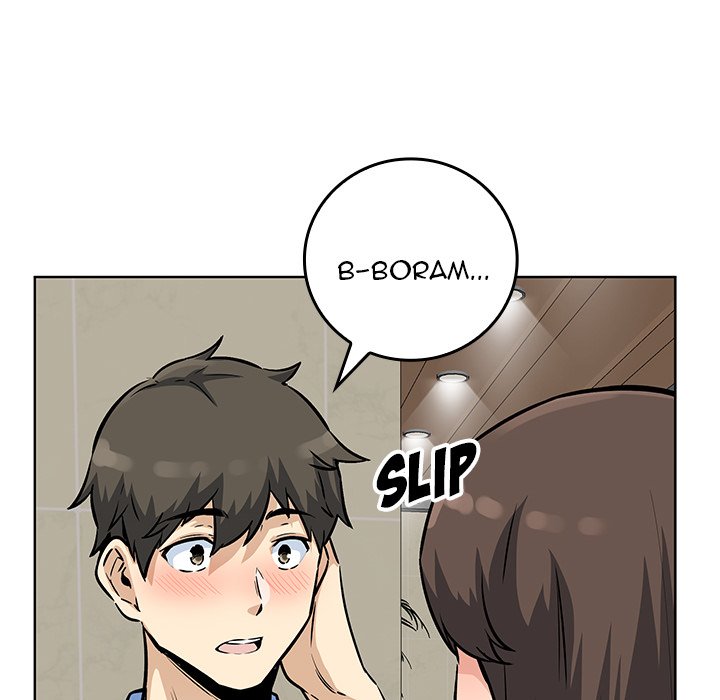 Excuse Me, This Is My Room Excuse me, This is my Room EP 36 - Toomics page 124 - 