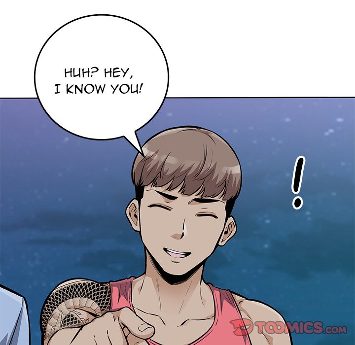 Excuse Me, This Is My Room Excuse me, This is my Room EP 36 - Toomics page 15 - 