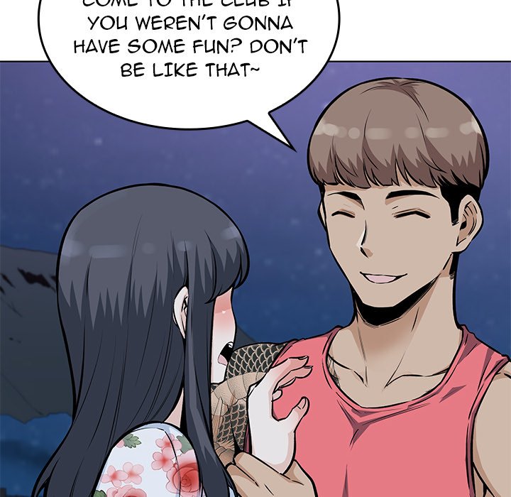 Excuse Me, This Is My Room Excuse me, This is my Room EP 36 - Toomics page 26 - 