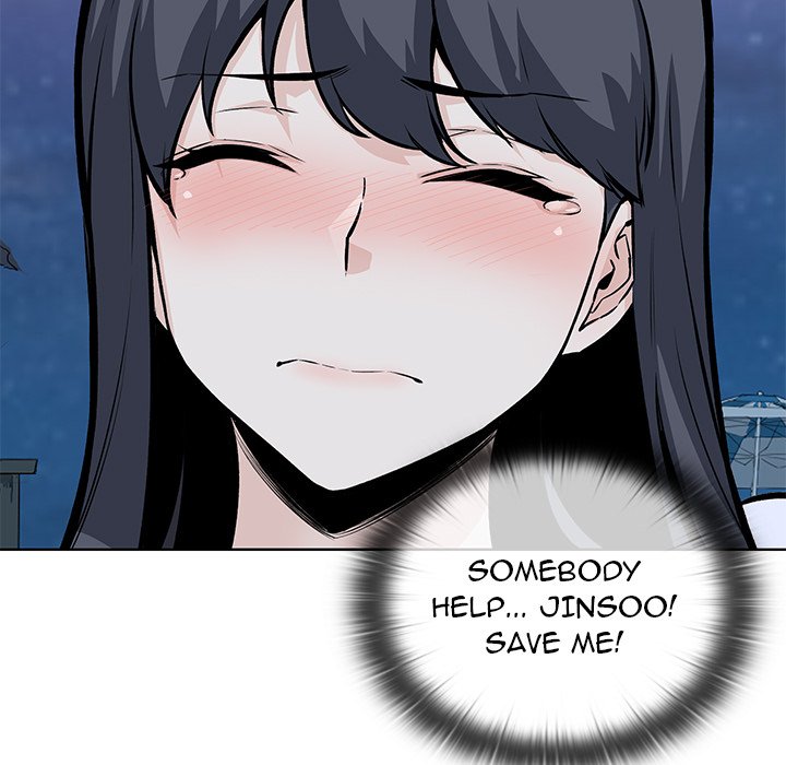 Excuse Me, This Is My Room Excuse me, This is my Room EP 36 - Toomics page 35 - 