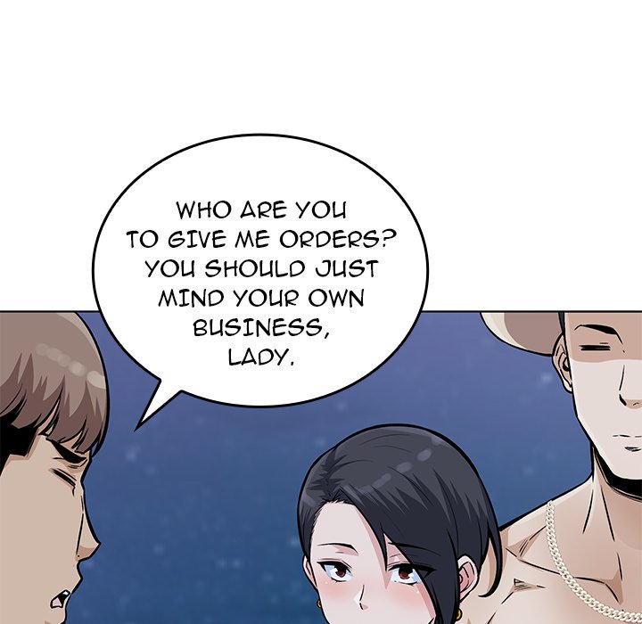 Excuse Me, This Is My Room Excuse me, This is my Room EP 36 - Toomics page 43 - 
