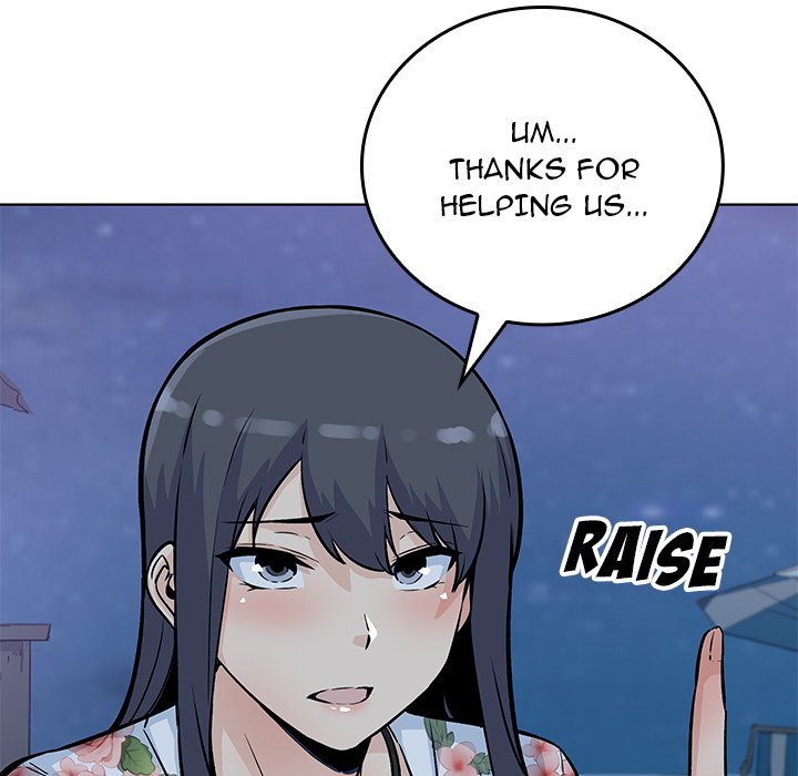 Excuse Me, This Is My Room Excuse me, This is my Room EP 36 - Toomics page 53 - 