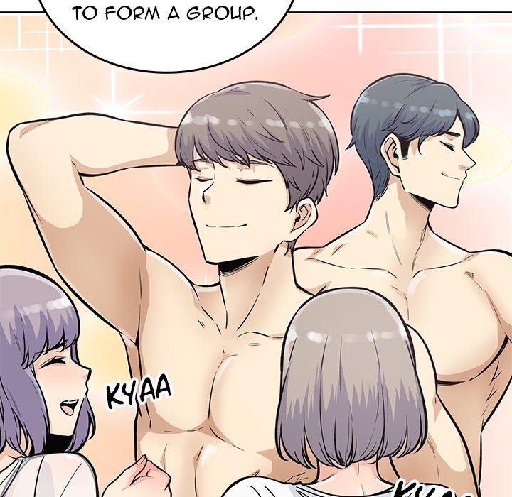 Excuse Me, This Is My Room Excuse me, This is my Room EP 36 - Toomics page 57 - 