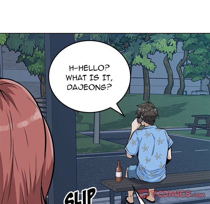 Excuse Me, This Is My Room Excuse me, This is my Room EP 36 - Toomics page 75 - 