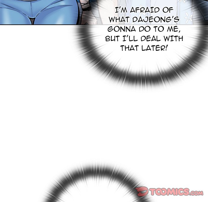 Excuse Me, This Is My Room Excuse me, This is my Room EP 36 - Toomics page 87 - 
