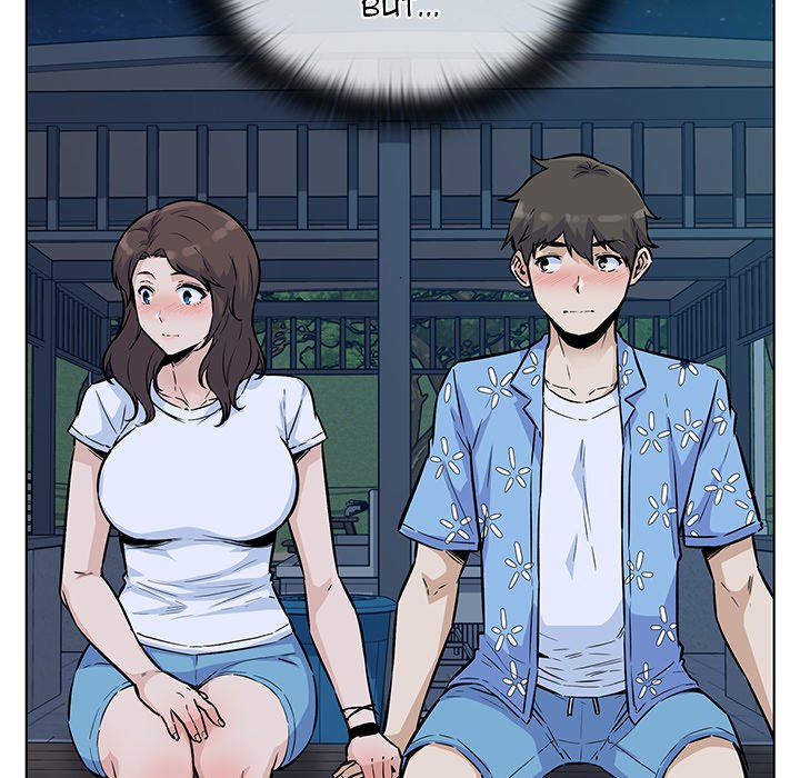 Excuse Me, This Is My Room Excuse me, This is my Room EP 36 - Toomics page 91 - 