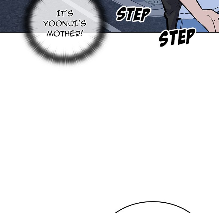 Excuse Me, This Is My Room Excuse me, This is my Room EP 36 - Toomics page 94 - 
