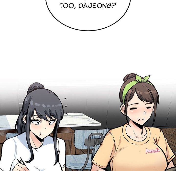 Excuse Me, This Is My Room Excuse me, This is my Room EP 37 - Toomics page 114 - 