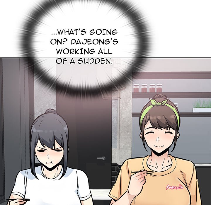 Excuse Me, This Is My Room Excuse me, This is my Room EP 37 - Toomics page 121 - 