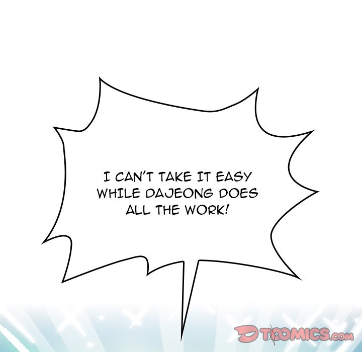 Excuse Me, This Is My Room Excuse me, This is my Room EP 37 - Toomics page 138 - 