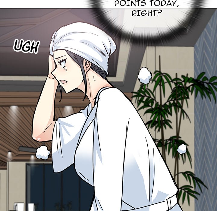 Excuse Me, This Is My Room Excuse me, This is my Room EP 37 - Toomics page 150 - 