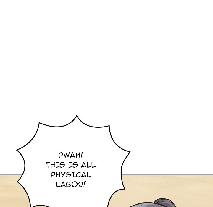 Excuse Me, This Is My Room Excuse me, This is my Room EP 37 - Toomics page 16 - 