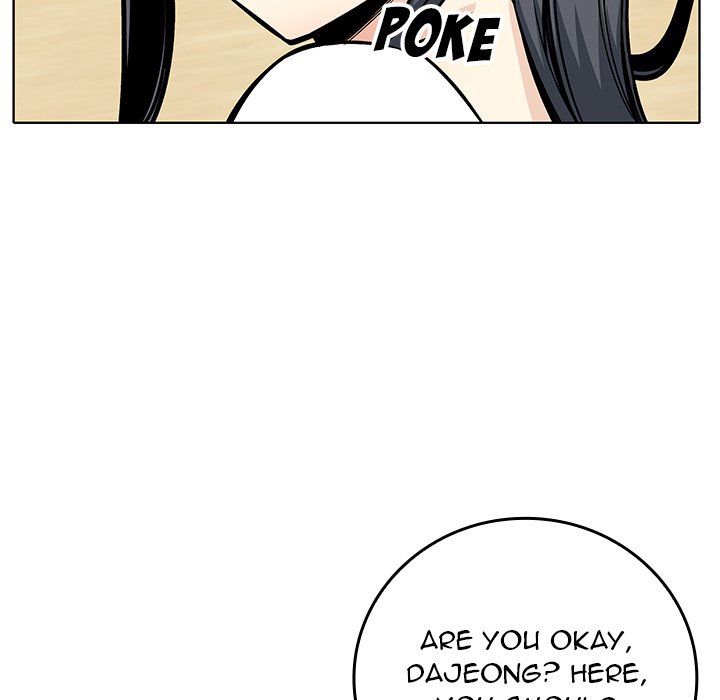 Excuse Me, This Is My Room Excuse me, This is my Room EP 37 - Toomics page 38 - 