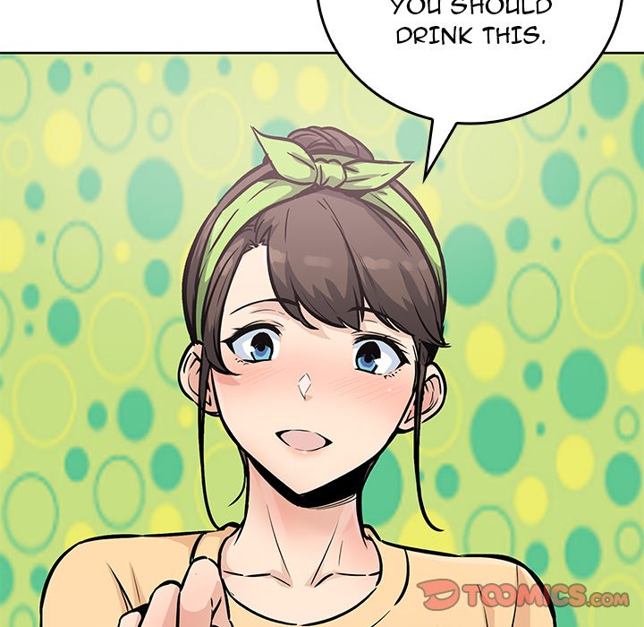Excuse Me, This Is My Room Excuse me, This is my Room EP 37 - Toomics page 39 - 