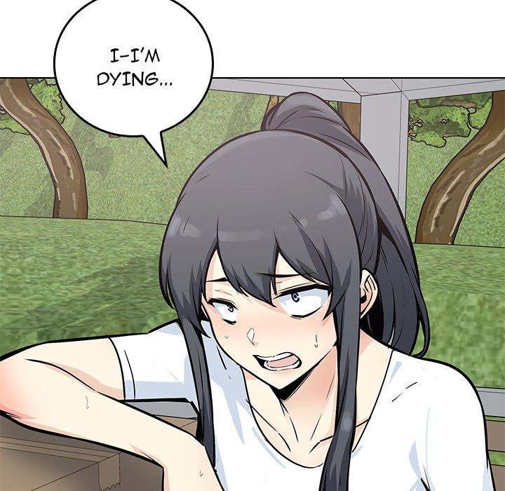 Excuse Me, This Is My Room Excuse me, This is my Room EP 37 - Toomics page 6 - 