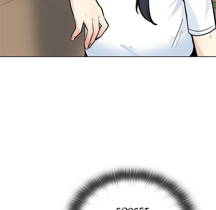Excuse Me, This Is My Room Excuse me, This is my Room EP 37 - Toomics page 7 - 