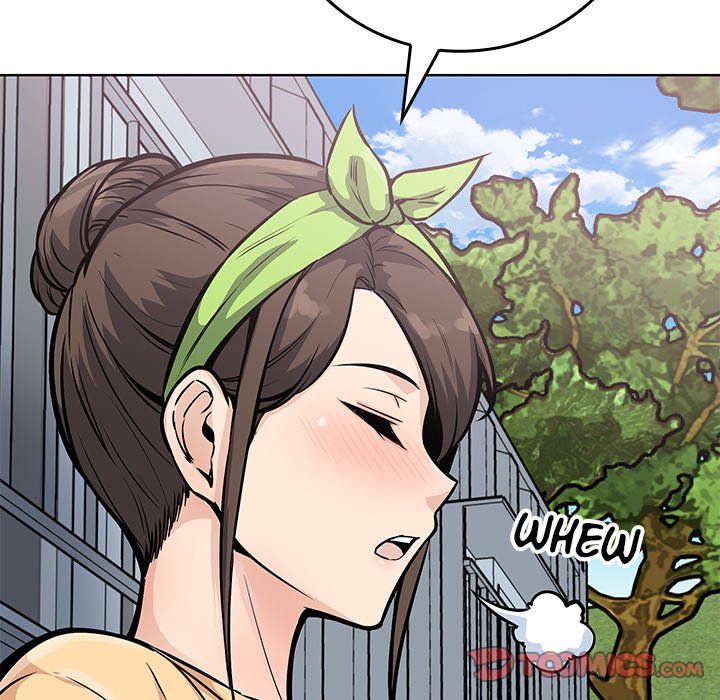 Excuse Me, This Is My Room Excuse me, This is my Room EP 37 - Toomics page 75 - 
