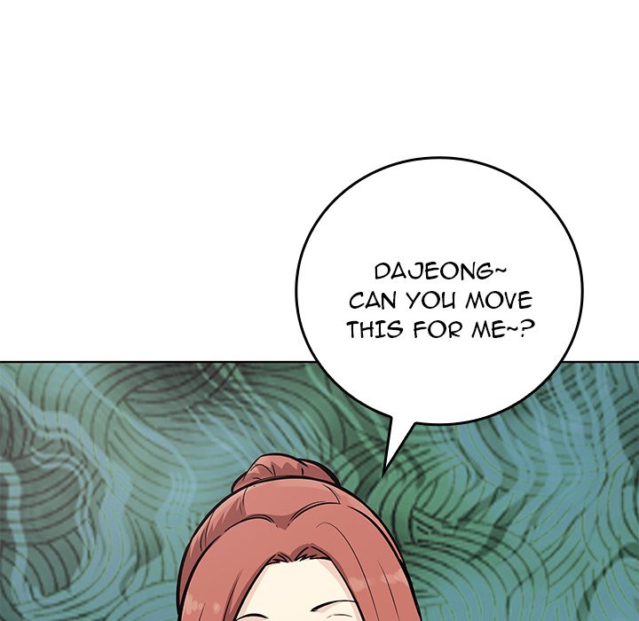 Excuse Me, This Is My Room Excuse me, This is my Room EP 37 - Toomics page 10 - 