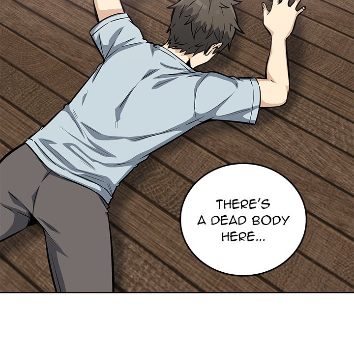 Excuse Me, This Is My Room Excuse me, This is my Room EP 37 - Toomics page 98 - 