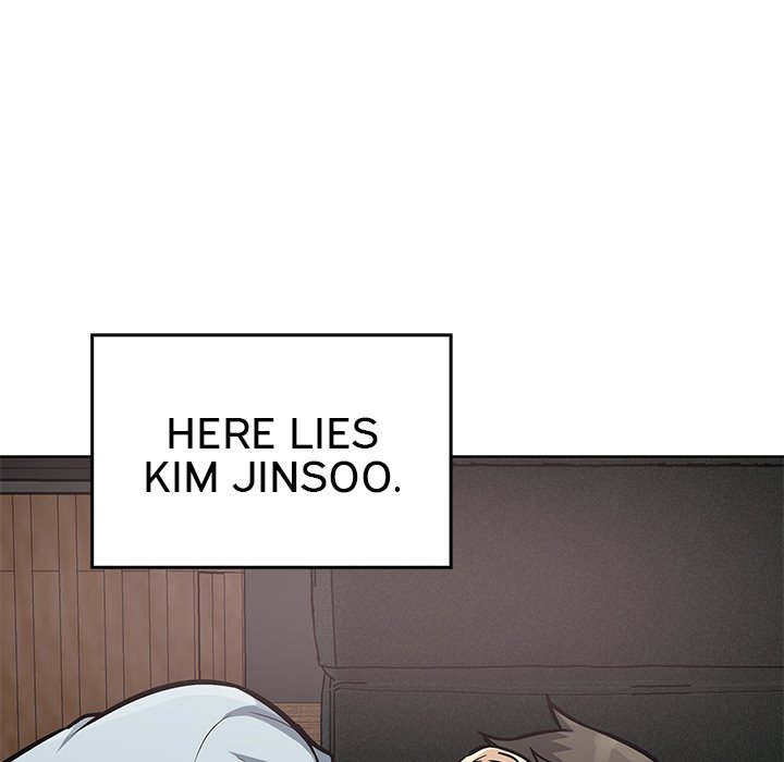Excuse Me, This Is My Room Excuse me, This is my Room EP 37 - Toomics page 99 - 